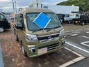 （山口県）の中古車