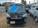 （山口県）の中古車