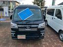 （山口県）の中古車