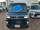 （山口県）の中古車