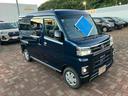 （山口県）の中古車