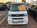 （山口県）の中古車