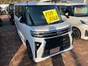 （山口県）の中古車