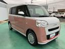 （山口県）の中古車