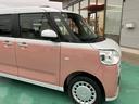 （山口県）の中古車