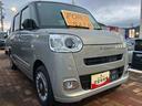 （山口県）の中古車
