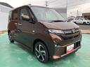 （山口県）の中古車