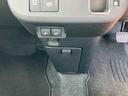 （山口県）の中古車