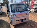 （山口県）の中古車