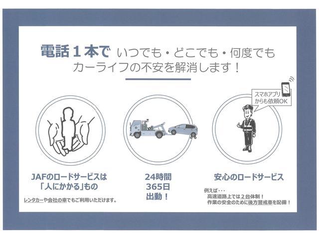 ムーヴキャンバスストライプスＧ　パノラマモニター　シートヒーター（山口県）の中古車