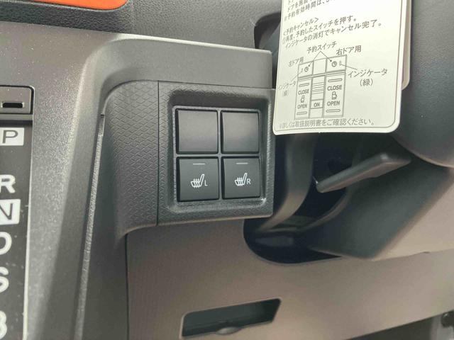 タントファンクロス　バックカメラ　シートヒーター　両側電動ドア車線逸脱警報　アルミホイール　ベンチシート　Ａライト　バックカメラ付き　ＬＥＤライト　パーキングセンサー　禁煙　誤発進抑制装置　衝突安全ボディ　オートＬＥＤ　セキュリティーアラーム　スマートキ−（山口県）の中古車