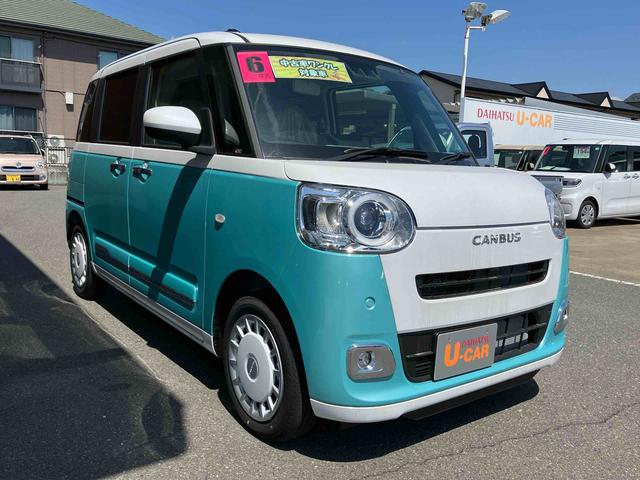 ムーヴキャンバスストライプスＧ　バックカメラ　シートヒーター盗難防止　衝突安全ボディ　衝突被害軽減装置　前席シートヒーター　オートライト　オートＬＥＤ　ＬＥＤライト　スマートキー・プッシュスタート　アイドリングＳ　左右オートスライドドア　キーフリーキー（山口県）の中古車