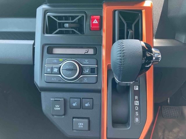 タフトＧ　シートヒーター　バックカメラＣソナー　盗難防止　ＡＨＢ　衝突安全ボディ　禁煙　レーンアシスト　ＬＥＤライト　前後ブレーキサポート　スマートキー　Ａライト　スカイルーフ　Ａストップ　アルミホイール　前席シートヒーター　Ｂカメラ（山口県）の中古車