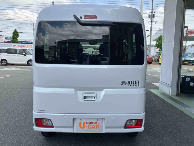 ハイゼットカーゴクルーズ　バックカメラ　２ＷＤ衝突被害軽減装置　助手席エアバッグ　運転席エアバッグ　横滑防止　禁煙車　盗難防止システム　ＡＢＳ　安全ボディ　両側スライド　オートライト　ハイビームアシスト　レーンキープアシスト　Ｂカメ（山口県）の中古車