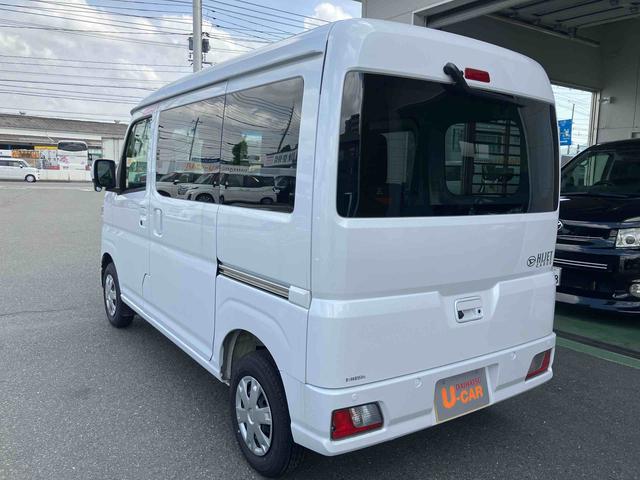 ハイゼットカーゴクルーズ　バックカメラ　２ＷＤ衝突被害軽減装置　助手席エアバッグ　運転席エアバッグ　横滑防止　禁煙車　盗難防止システム　ＡＢＳ　安全ボディ　両側スライド　オートライト　ハイビームアシスト　レーンキープアシスト　Ｂカメ（山口県）の中古車