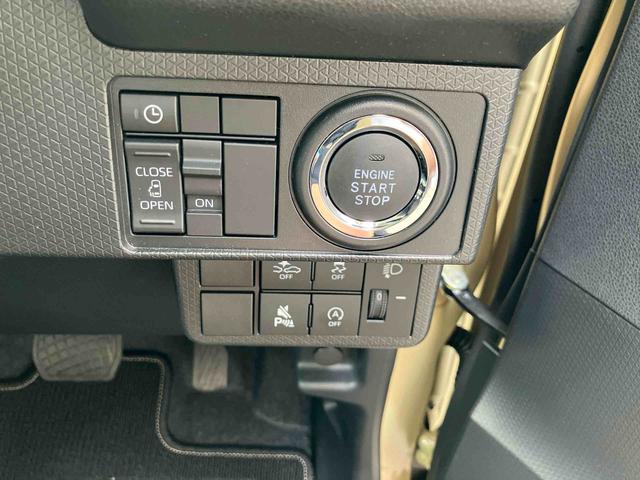 タントＸ　シートヒーター　パノラマモニターアイスト　衝突回避軽減　車線逸脱警報　Ａライト　ＬＥＤライト　３６０°カメラ　盗難防止装置　オートハイビーム　禁煙　Ｂカメラ　コーナーソナー　キーレスキー　シ−トヒ−タ−　スマートキーシステム（山口県）の中古車