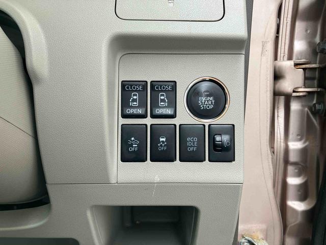 タントＸ　ＳＡ　ナビ　両側電動ドア衝突回避ブレーキ　禁煙　盗難警報装置　両側電動ドア　衝突安全ボディ　ベンチシート　アイドリングＳＴＯＰ　オートライト　定期点検記録簿　キーレス　ＢＬＵＥＴＯＯＴＨ（山口県）の中古車