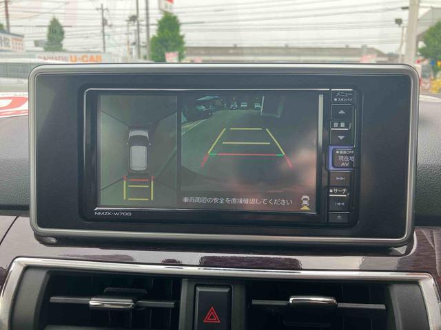 キャストスタイルＧ　ＶＳ　ＳＡ３　ナビ　ドラレコ　ＥＴＣ衝突安全ボディ　禁煙　衝突軽減ブレーキ　整備記録簿　ＬＥＤ　ドラレコ　オートライト　オートハイビーム　スマートキー　ベンチシート　ＡＢＳ　アルミホイール　アイドリング　ミュージックプレイヤー接続可（山口県）の中古車