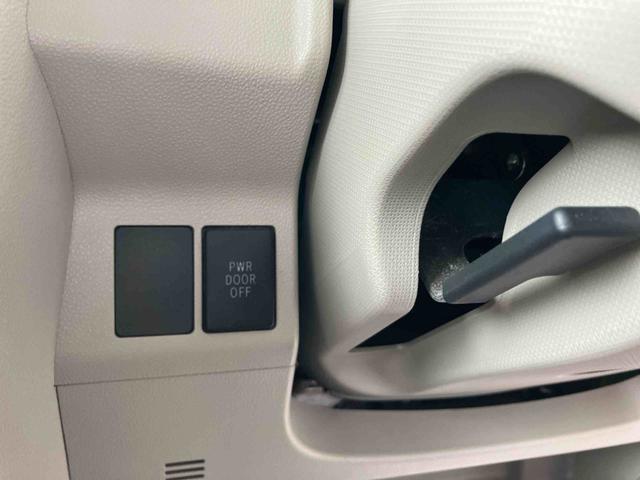 タントＸ　ＳＡＥＴＣ装着車　衝突回避ブレーキ　盗難警報装置　衝突安全ボディ　ベンチシート　オートライト　禁煙　ＵＳＢ入力　アイドリングＳＴＯＰ　ＤＶＤ視聴　ナビ＆ＴＶ　Ｒカメラ　キーレス（山口県）の中古車
