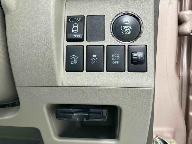タントＸ　ＳＡＥＴＣ装着車　衝突回避ブレーキ　盗難警報装置　衝突安全ボディ　ベンチシート　オートライト　禁煙　ＵＳＢ入力　アイドリングＳＴＯＰ　ＤＶＤ視聴　ナビ＆ＴＶ　Ｒカメラ　キーレス（山口県）の中古車