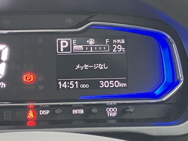 ミライースＸ　ＳＡIII盗難防止アラーム　衝突回避支援ブレーキ機能　安全ボディ　禁煙　１オーナー　ＬＥＤライト　オートハイビーム　キーレスキー（山口県）の中古車