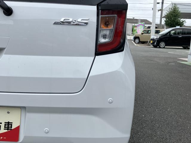 ミライースＸ　ＳＡIII盗難防止アラーム　衝突回避支援ブレーキ機能　安全ボディ　禁煙　１オーナー　ＬＥＤライト　オートハイビーム　キーレスキー（山口県）の中古車