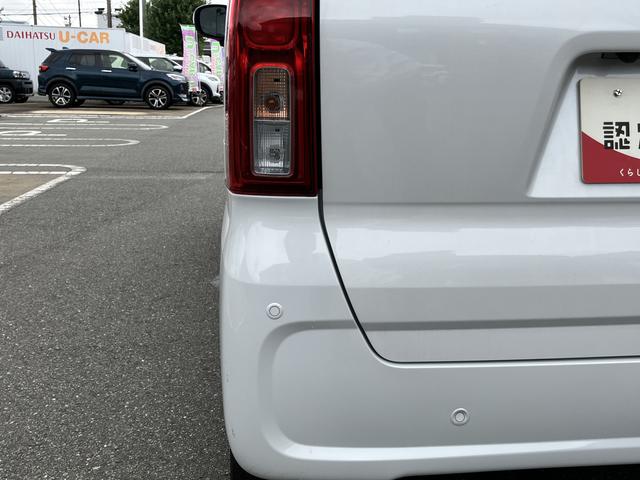 タントＸ　バックカメラ　シートヒーターアイドリングストップ車　ブレーキサポート　禁煙　ＬＥＤライト　車線逸脱警報　オートハイビーム　ワンオーナー　盗難警報装置　衝突安全ボディ　シートヒター（山口県）の中古車