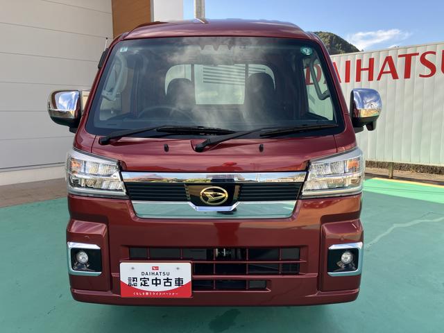 ハイゼットトラックジャンボエクストラ（山口県）の中古車