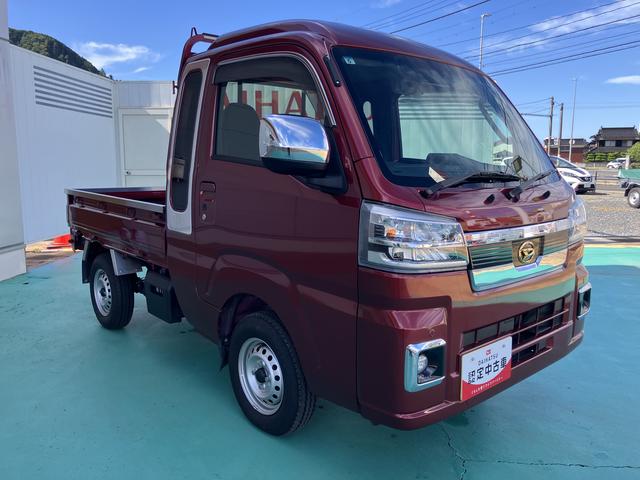 ハイゼットトラックジャンボエクストラ（山口県）の中古車
