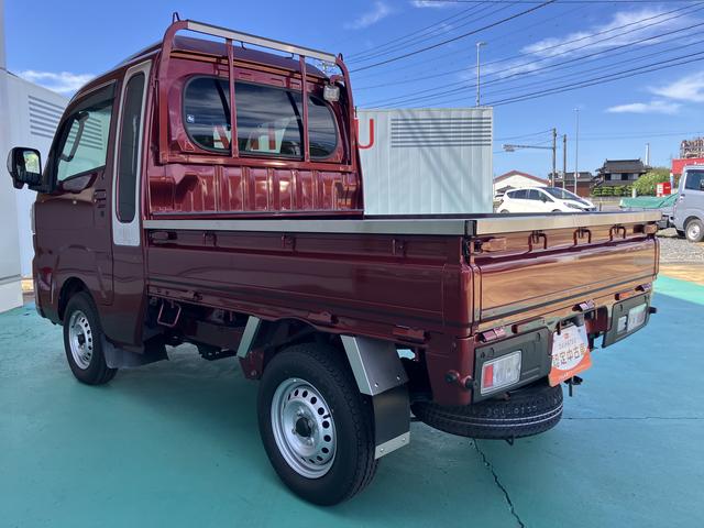 ハイゼットトラックジャンボエクストラ（山口県）の中古車
