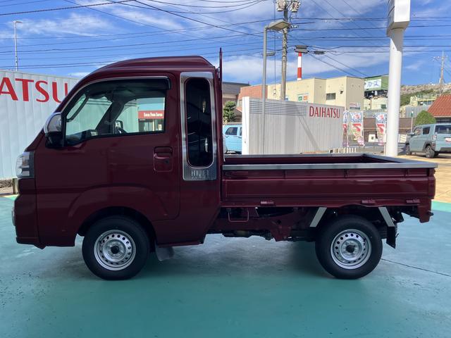 ハイゼットトラックジャンボエクストラ（山口県）の中古車