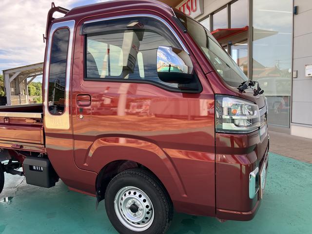 ハイゼットトラックジャンボエクストラ（山口県）の中古車