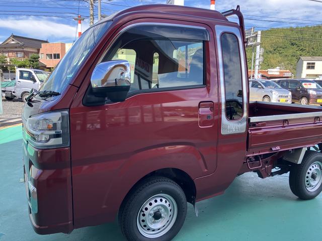 ハイゼットトラックジャンボエクストラ（山口県）の中古車