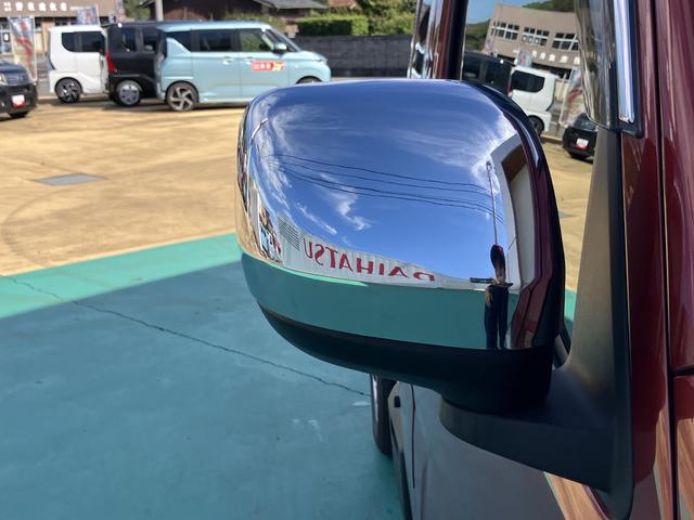 ハイゼットトラックジャンボエクストラ（山口県）の中古車