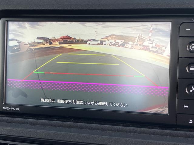 ハイゼットトラックジャンボエクストラ（山口県）の中古車