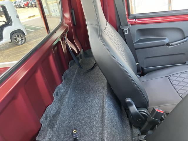 ハイゼットトラックジャンボエクストラ（山口県）の中古車