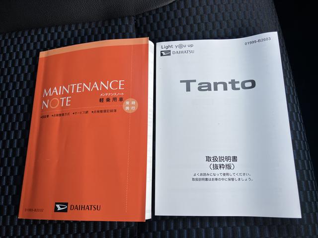 タントカスタムＸ（山口県）の中古車