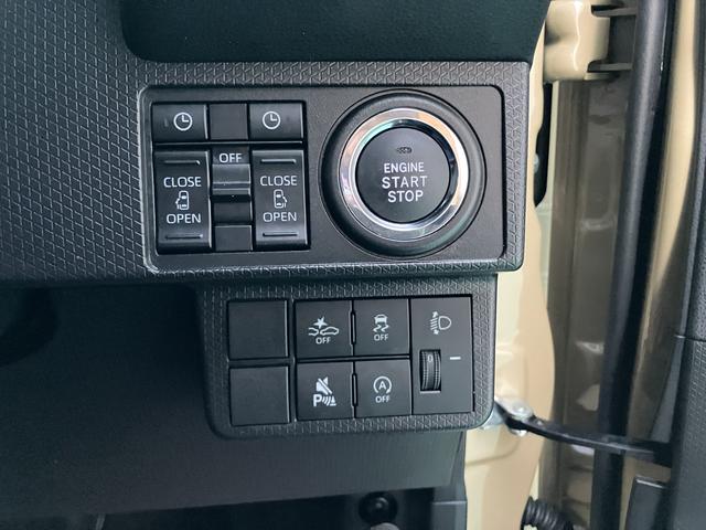 タントファンクロスターボ（山口県）の中古車