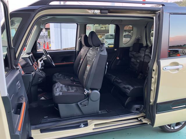 タントファンクロスターボ（山口県）の中古車