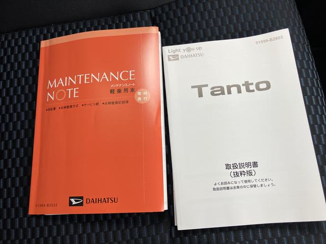 タントカスタムＲＳ（山口県）の中古車