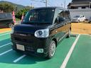 （山口県）の中古車