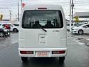 エアコンパワステ　禁煙車　ＰＳ　エアーバッグ（山口県）の中古車