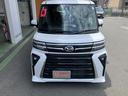 （山口県）の中古車