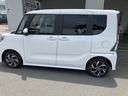 （山口県）の中古車