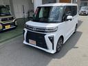 （山口県）の中古車