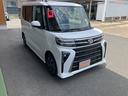 （山口県）の中古車