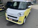 前後障害物センサー　衝突軽減ブレーキシステム　禁煙　アイドリングＳ　バックカメラ付　Ｓヒーター　車線逸脱警報　キーフリーキー　オートマチックハイビーム　衝突安全ボディ　ＬＥＤライト（山口県）の中古車