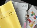 盗難防止アラーム　衝突回避支援ブレーキ機能　安全ボディ　禁煙　１オーナー　ＬＥＤライト　オートハイビーム　キーレスキー（山口県）の中古車
