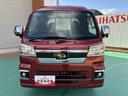 （山口県）の中古車