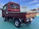 （山口県）の中古車